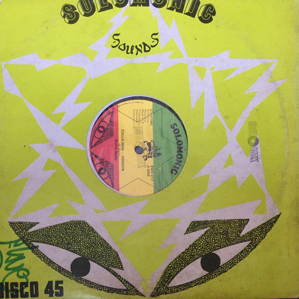 Collie Man / Trouble On The Road