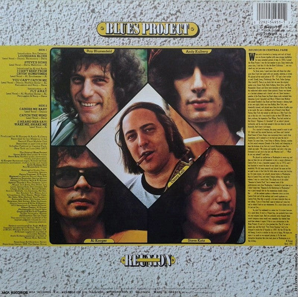 Release: Reunion In Central Park-Vinyl-Greece-1987-254951-1-3413581