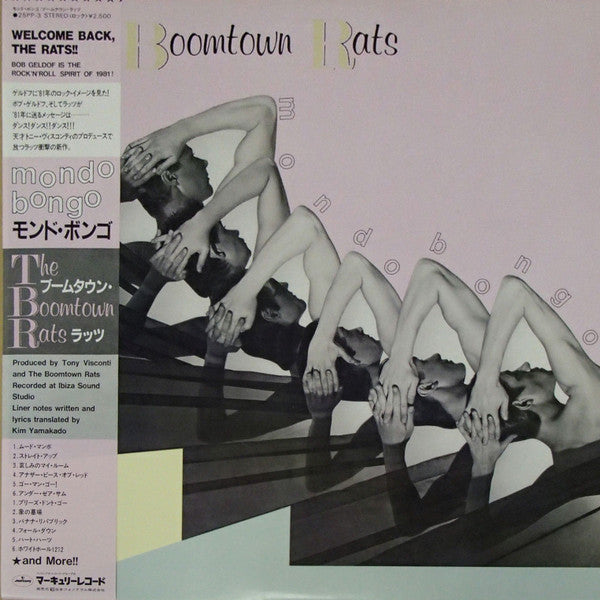 Master Release: Mondo Bongo by The Boomtown Rats