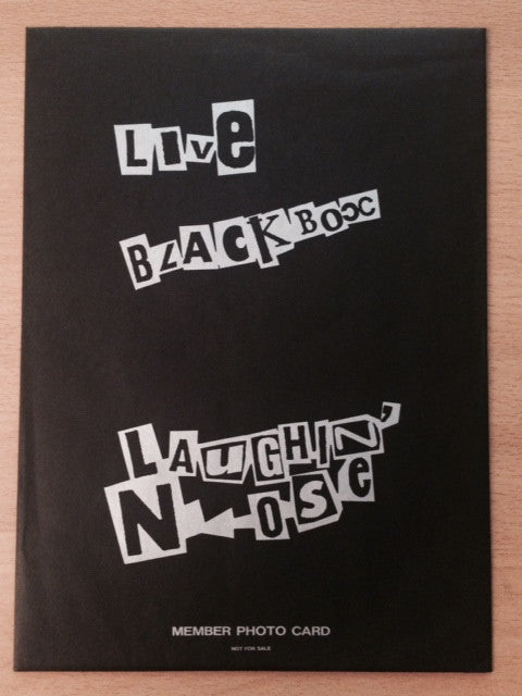 Live Black Box