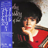 Shirley Bassey - Thoughts Of Love (LP, Compilation) - Very Good Plus (VG+) / Very Good Plus (VG+)
