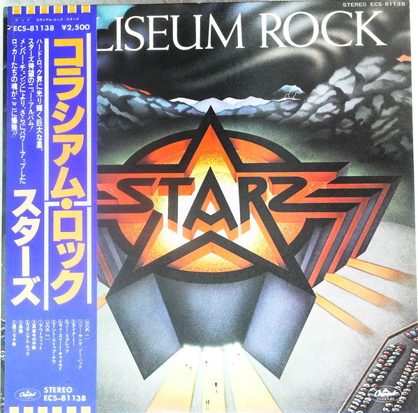 Master Release: Coliseum Rock by Starz (2)