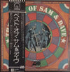 Sam & Dave - The Best Of Sam & Dave (LP, Compilation, Reissue) - Very Good Plus (VG+) / Very Good (VG)