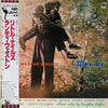 Randy Weston - Little Niles (Vinyl, LP, Album, Reissue, Mono) Very Good Plus (VG+) / Very Good Plus (VG+)