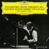 Pyotr Ilyich Tchaikovsky - Konzert Für Klavier Und Orchester Nr. 1 B-moll Op.23 (LP, Album, Deluxe Edition, Limited Edition, Stereo) - Very Good Plus (VG+) / Near Mint (NM or M-)