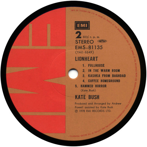 Lionheart = ライオン・ハート