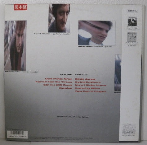 Release: Out Of The Grey-Vinyl-Japan-1986-VIL-28049-4103400