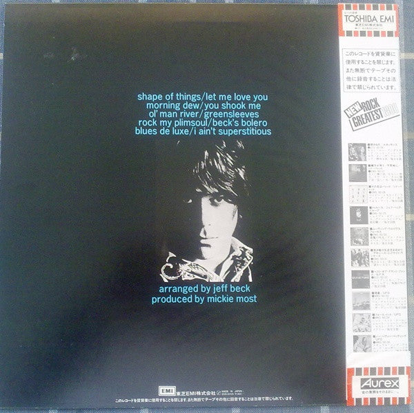 Release: Truth-Vinyl-Japan-1982-EMS-50129-3859528