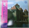 Bill Evans - At The Montreux Jazz Festival (Vinyl, LP, Album, Reissue) Very Good Plus (VG+) / Very Good Plus (VG+)