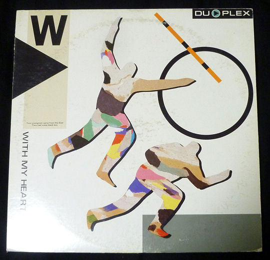 Master Release: With My Heart by Du-plex