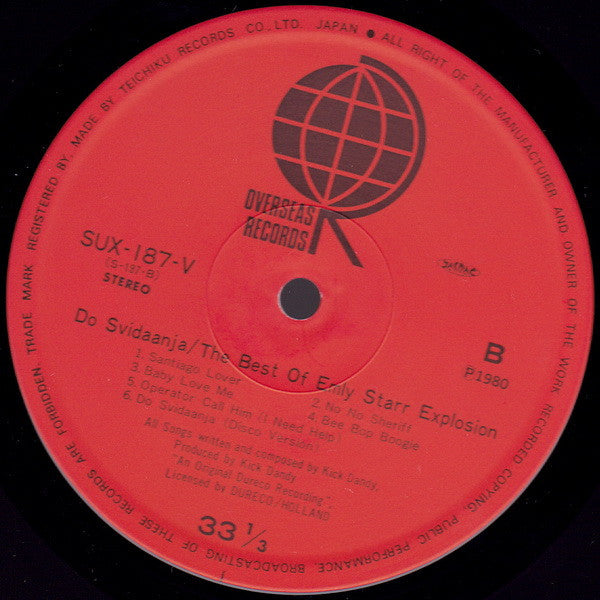 Do Svidaanja - The Best Of Emly Starr Explosion