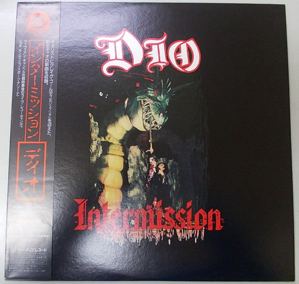 Master Release: Intermission by Dio (2)