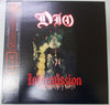 Dio (2) - Intermission (Vinyl, LP, Album) Near Mint (NM or M-) / Near Mint (NM or M-)