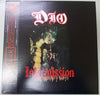 Dio (2) - Intermission (Vinyl, LP, Album) Very Good (VG) / Very Good (VG)