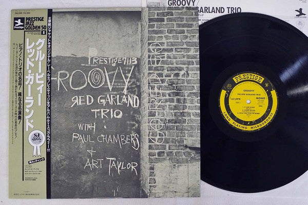 Release: Groovy-Vinyl-Japan-1984-VIJ-208-7559396