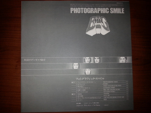 Photographic Smile