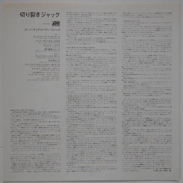 Hands Of Jack The Ripper