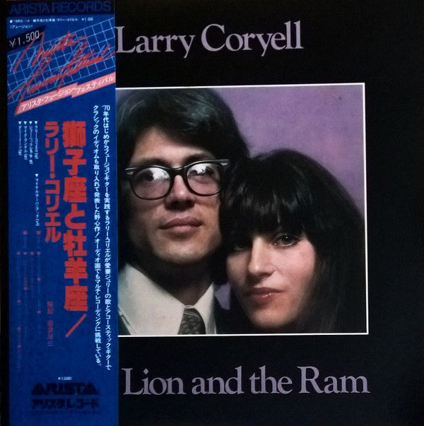 The Lion And The Ram
