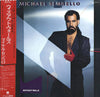 Michael Sembello - Without Walls (LP, Album) - Very Good Plus (VG+) / Very Good Plus (VG+)