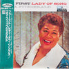Ella Fitzgerald - The First Lady Of Song (LP, Album, Limited Edition, Reissue, Mono) - Very Good Plus (VG+) / Very Good Plus (VG+)