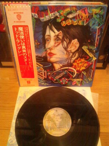 A Wizard, A True Star