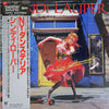 Cyndi Lauper - She's So Unusual (LP, Album, Reissue) - Near Mint (NM or M-) / Very Good Plus (VG+)