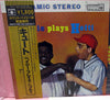 Count Basie Orchestra - Basie Plays Hefti (Vinyl, LP, Album, Reissue, Stereo) Very Good Plus (VG+) / Very Good Plus (VG+)