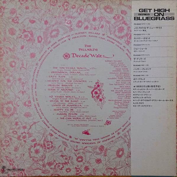 Release: Decade Waltz-Vinyl-Japan-1979-PA-6345-9261422