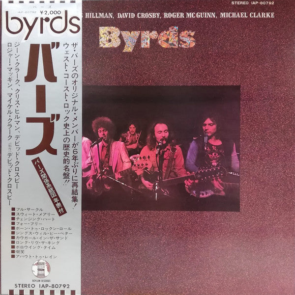 Release: Byrds-Vinyl-Japan-1973-IAP-80792-5311900