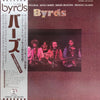 The Byrds - Byrds (Vinyl, LP, Album) Very Good (VG) / Very Good Plus (VG+)