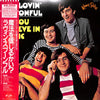 The Lovin' Spoonful - Do You Believe In Magic (Vinyl, LP, Album, Reissue, Stereo) Very Good Plus (VG+) / Good Plus (G+)
