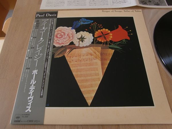 Singer Of Songs - Teller Of Tales