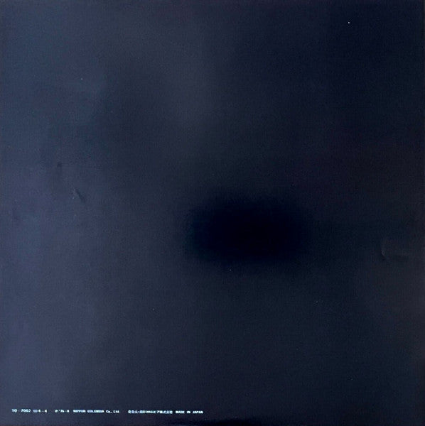 Stephen Foster Fostered Us