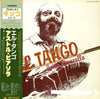 Astor Piazzolla - El Tango (Vinyl, LP, Album) Very Good Plus (VG+) / Very Good Plus (VG+)