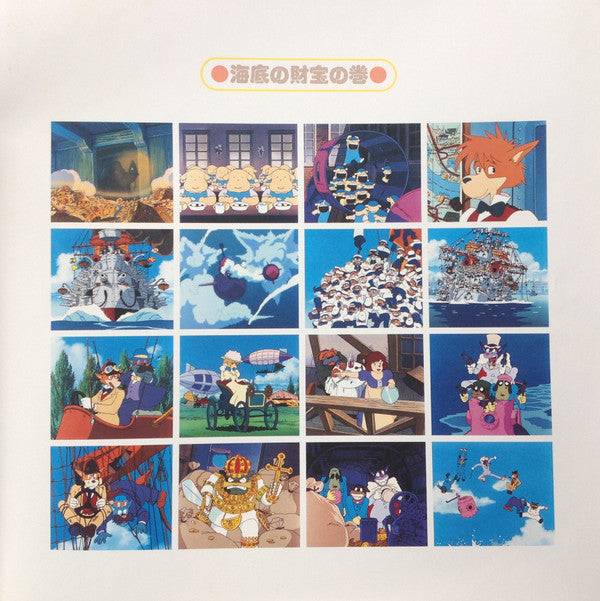 名探偵ホームズ・ドラマ編