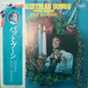 Pat Boone - Christmas Songs Super Deluxe (LP, Compilation, Reissue, Stereo) - Very Good Plus (VG+) / Very Good Plus (VG+)