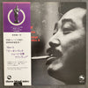 George Otsuka Quintet - Go On' (Vinyl, LP, Album) Near Mint (NM or M-) / Very Good (VG)