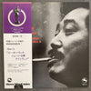 George Otsuka Quintet - Go On (Vinyl, LP, Album) Near Mint (NM or M-) / Very Good (VG)