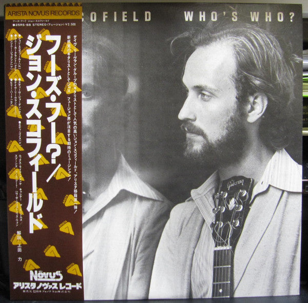 Master Release: Who's Who? by John Scofield