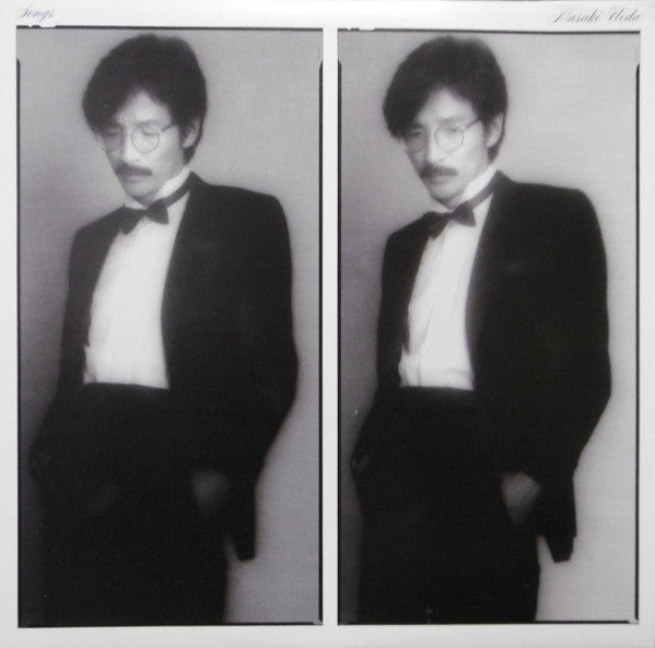 Master Release: Songs ~男が女を愛する時~ by Masaki Ueda (2)