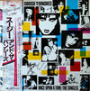 Siouxsie & The Banshees - Once Upon A Time (Vinyl, LP, Compilation) Very Good Plus (VG+) / Very Good Plus (VG+)
