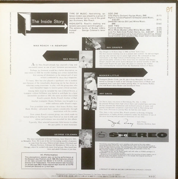 Release: Max Roach + 4 At Newport-Vinyl-Japan-1984-195J-42, 195J-42-3190417