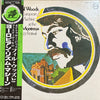 Phil Woods And His European Rhythm Machine - At The Montreux Jazz Festival (Vinyl, LP, Album, Reissue) Very Good (VG) / Very Good (VG)