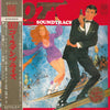 Various - 007 Golden Prize  (Soundtrack) (Vinyl, LP, Compilation) Very Good (VG) / Good Plus (G+)