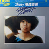 Amii Ozaki - Shady (LP, Album, Reissue) - Very Good Plus (VG+) / Very Good Plus (VG+)