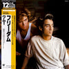 Wham! - Freedom (Long Version) (Vinyl, 12