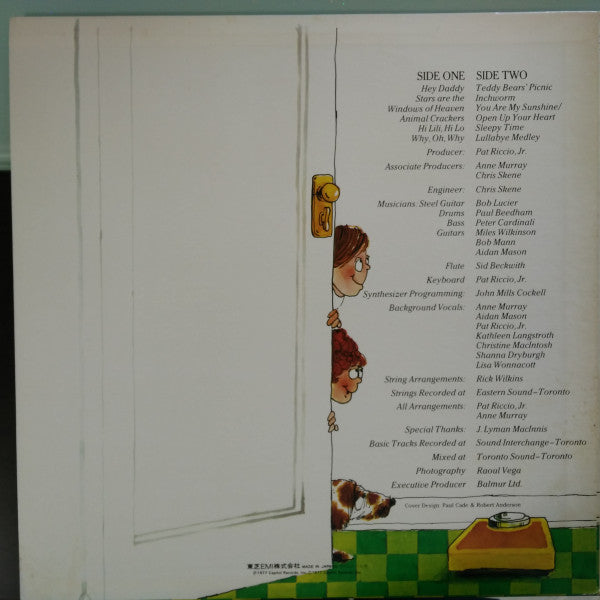 Master Release: There's A Hippo In My Tub by Anne Murray