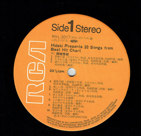 Hideki Presents 30 Songs From Best Hit Chart