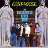 The Paul Butterfield Blues Band - East-West (Vinyl, LP, Album, Reissue, Stereo) Very Good (VG) / Very Good Plus (VG+)
