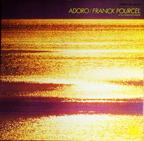 Release: Adoro-Vinyl-Japan-1973-EOP-80706-8637400